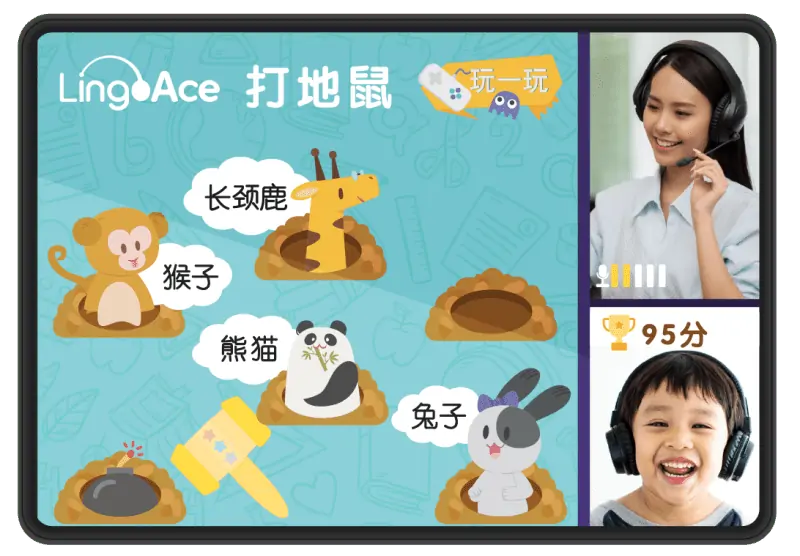 Kelebihan Belajar Bahasa Mandarin Online